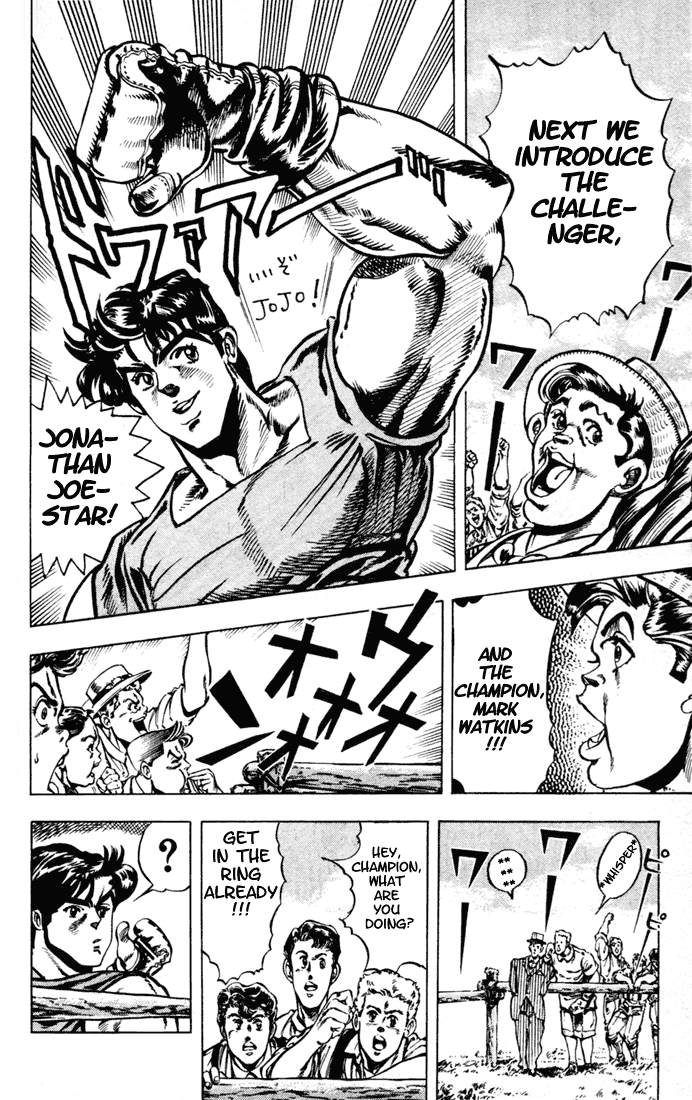 JoJo's Bizarre Adventure Part 1: Phantom Blood Chapter 2 13